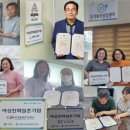 유한회사 스마일푸드 네이버블로그