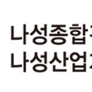 비케이건설(주) - 안동시 평화윗길 | 비케이건설(주)