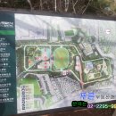 대현산관리사무소 이미지