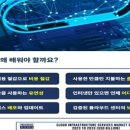 하이미디어아카데미 이미지