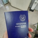 츠키지이나리 | 2월의 도쿄 여행 : 긴자와 장어덮밥에 대한 기억