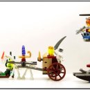 레고몬스터 이미지