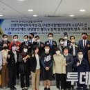 한국장애인부모회수원지부