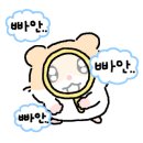 에바다 스테이 이미지