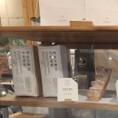 상하동서목장 | 익산 대형 카페 한옥 카페 갤러리 같은 분위기 맛집 , 더블유 하우스