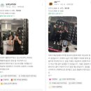 분당 PT 추천! 드래곤짐 분당이매점 회원 후기 모음