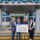 장흥팜스농장 네이버블로그