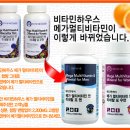포약사네 - 거제시 | 포약사네