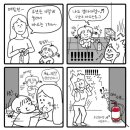 아리스킨케어 이미지