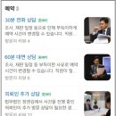 법무법인정앤김