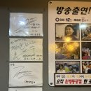 공주-73 | 대전 중앙로역 맛집 공주 얼큰이 칼국수쭈꾸미 현지인 추천 내돈내산 후기