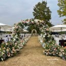 화랑플라워