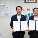 충남드론항공고등학교 이미지