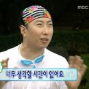 11260-2-1-11 | 2025년 무역영어 1급 2주 합격 후기!!/11월/ 2트/공부법/ 비전공자/ 인강/국제무역사