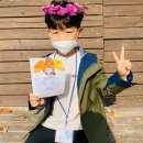 청담숲유치원 이미지