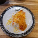 미카도스시(상모점) 이미지