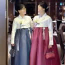 종로-신교-종로-신-183 | 종로 가성비 혼주한복 자매주단 야외결혼식 본식 후기 50대 젊은 혼주