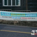 주정차29 이미지