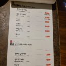 궁평식당 이미지