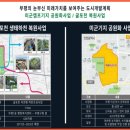 엘크루어린이집 이미지