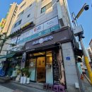 소표국수개롱점