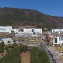 영산대학교(양산) 이미지