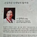 제주시 창민요 네이버블로그