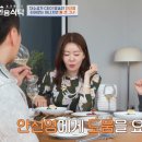 양소영 카카오 검색결과