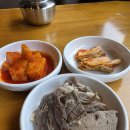 담수담 | 파주 운정 밥집 순대국 맛집 팔담순대, 이원일 셰프도 반한 팔담오마카세 수비드 수육