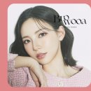 4687 | 목동 LED 속눈썹연장 브로우아 목동본점 내돈내산 솔직후기