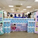 태화동행정복지센터 이미지