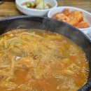 경성한우국밥천안