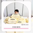 슈아브어린이집 | 국민물티슈 브라운프리미엄 아기물티슈 사용후기