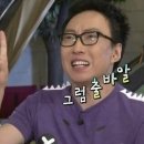 튀르키예 터키 여행(1)_ 이스탄불, 상해 경유 레이오버, 중국동방항공, 카이막, 아야소피아, 블루모스크...