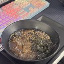 욜로PC방 김해부곡점 이미지