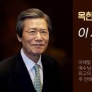 함께사는세상(주) 이미지