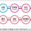 광교더샵오피스텔 이미지