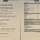 고어라운드커피양덕