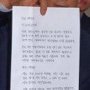선상서로 이미지
