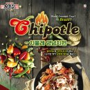 처갓집양념치킨산본점 이미지