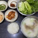 화성식당 이미지