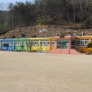 산청군농협오부지점 이미지