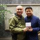 고금8호 이미지