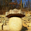 연천군심원사지부도군 이미지