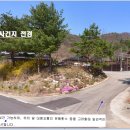 오션파크 민박 이미지