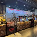진주 CGV 이용안내 및 모아나2 더빙 관람 후기