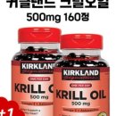 웰빙굿타임