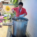 내덕2동 행정복지센터 이미지