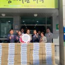 평리2동 행정복지센터 이미지