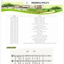 판암초등학교 이미지